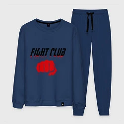 Костюм хлопковый мужской Fight Club, цвет: тёмно-синий