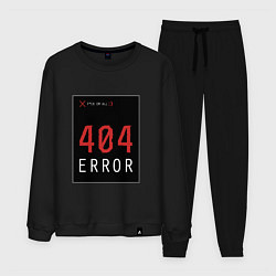 Костюм хлопковый мужской 404 Error, цвет: черный