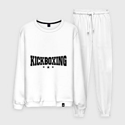 Костюм хлопковый мужской Kickboxing, цвет: белый