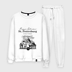 Костюм хлопковый мужской St. Isaac's Cathedral, цвет: белый