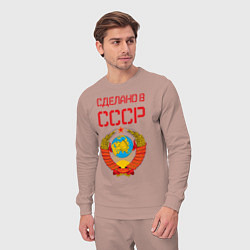 Костюм хлопковый мужской Сделано в СССР, цвет: пыльно-розовый — фото 2