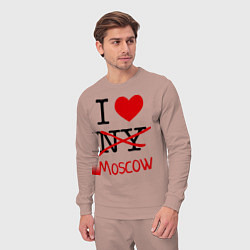 Костюм хлопковый мужской I love Moscow, цвет: пыльно-розовый — фото 2