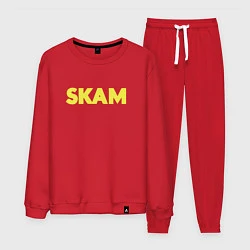 Мужской костюм Skam