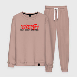 Костюм хлопковый мужской Powerlifting its deadlift, squat, bench press, цвет: пыльно-розовый