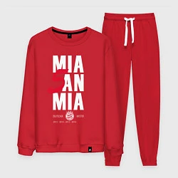 Костюм хлопковый мужской Bayern FC: Mia San Mia, цвет: красный