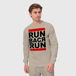 Костюм хлопковый мужской Run Вася Run, цвет: миндальный — фото 2