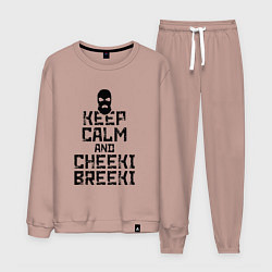 Костюм хлопковый мужской Keep Calm & Cheeki Breeki, цвет: пыльно-розовый