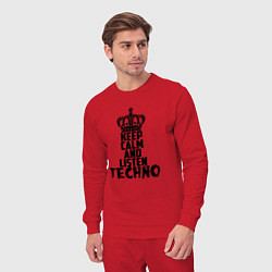 Костюм хлопковый мужской Keep Calm & Listen Techno, цвет: красный — фото 2