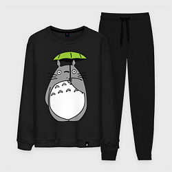 Мужской костюм Totoro с зонтом