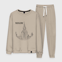 Костюм хлопковый мужской Moscow MSU, цвет: миндальный