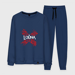 Костюм хлопковый мужской Louna: Время Х, цвет: тёмно-синий