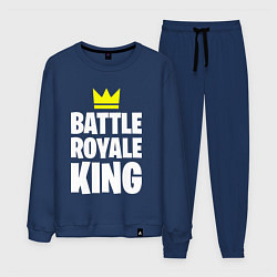 Мужской костюм Battle Royale King