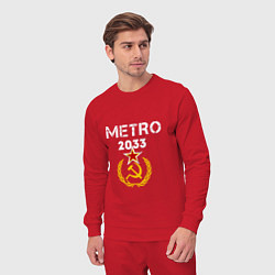 Костюм хлопковый мужской Metro 2033, цвет: красный — фото 2