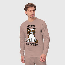 Костюм хлопковый мужской Ясно, понятно (грустный кот), цвет: пыльно-розовый — фото 2