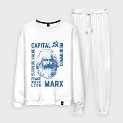 Костюм хлопковый мужской Marx: Capital, цвет: белый