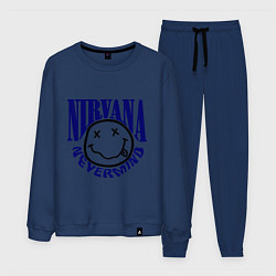 Костюм хлопковый мужской Nevermind Nirvana, цвет: тёмно-синий