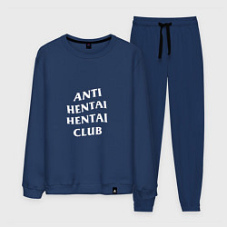 Мужской костюм ANTI HENTAI CLUB