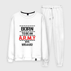 Мужской костюм Born to be an ARMY BTS