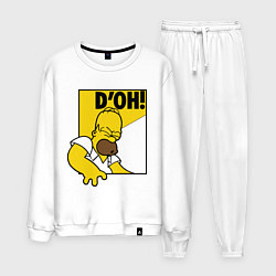 Костюм хлопковый мужской Homer D'OH!, цвет: белый