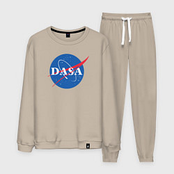 Костюм хлопковый мужской NASA: Dasa, цвет: миндальный