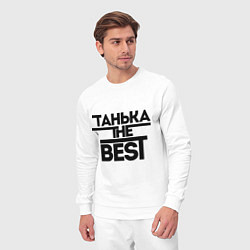 Костюм хлопковый мужской Танька the best, цвет: белый — фото 2