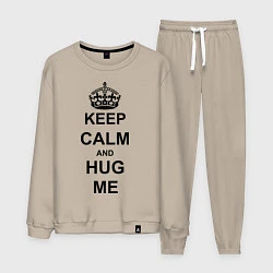 Костюм хлопковый мужской Keep Calm & Hug Mе, цвет: миндальный