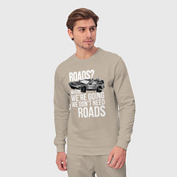 Костюм хлопковый мужской We don't need roads, цвет: миндальный — фото 2