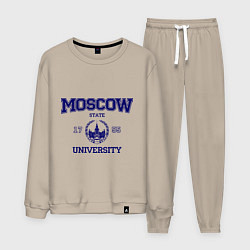 Костюм хлопковый мужской MGU Moscow University, цвет: миндальный