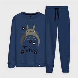 Мужской костюм My Neighbor Totoro