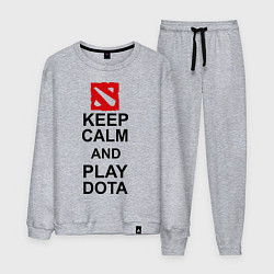 Костюм хлопковый мужской Keep Calm & Play Dota, цвет: меланж