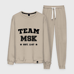 Мужской костюм Team MSK est. 1147