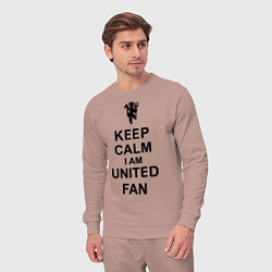 Костюм хлопковый мужской Keep Calm & United fan, цвет: пыльно-розовый — фото 2