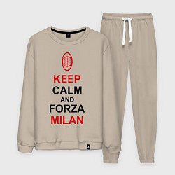 Мужской костюм Keep Calm & Forza Milan