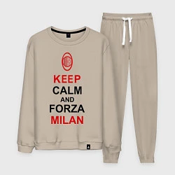 Костюм хлопковый мужской Keep Calm & Forza Milan, цвет: миндальный