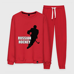 Костюм хлопковый мужской Russian Red Hockey, цвет: красный