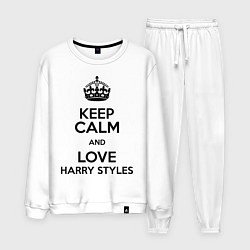 Костюм хлопковый мужской Keep Calm & Love Harry Styles, цвет: белый