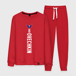 Костюм хлопковый мужской Washington Capitals: Alexander Ovechkin, цвет: красный