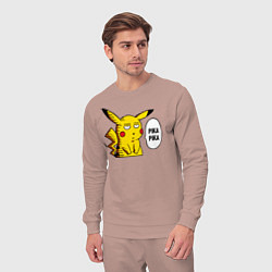 Костюм хлопковый мужской Pika Pika Okay, цвет: пыльно-розовый — фото 2