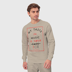 Костюм хлопковый мужской TWENTY ONE PILOTS TOP, цвет: миндальный — фото 2