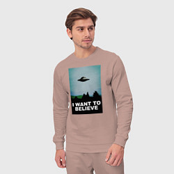 Костюм хлопковый мужской I WANT TO BELIEVE, цвет: пыльно-розовый — фото 2