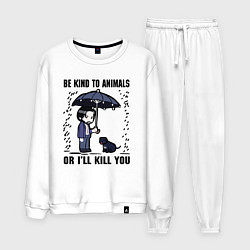 Мужской костюм Be kind to animals or I'll kil