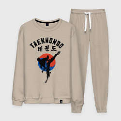 Костюм хлопковый мужской Taekwondo, цвет: миндальный