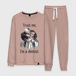 Костюм хлопковый мужской Trust me, I'm a dentist, цвет: пыльно-розовый