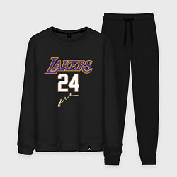 Мужской костюм LA LAKERS