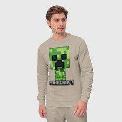Костюм хлопковый мужской MINECRAFT, цвет: миндальный — фото 2