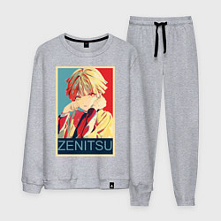 Костюм хлопковый мужской Зеницу Агацума, цвет: меланж