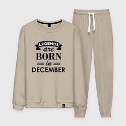 Костюм хлопковый мужской Legends are born in december, цвет: миндальный
