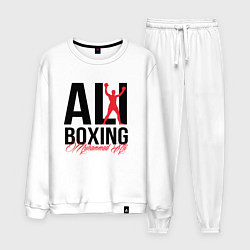 Костюм хлопковый мужской Muhammad Ali, цвет: белый