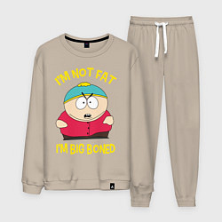 Костюм хлопковый мужской South Park, Эрик Картман, цвет: миндальный