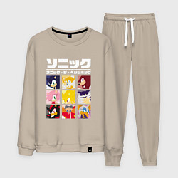 Костюм хлопковый мужской Японский Sonic, цвет: миндальный